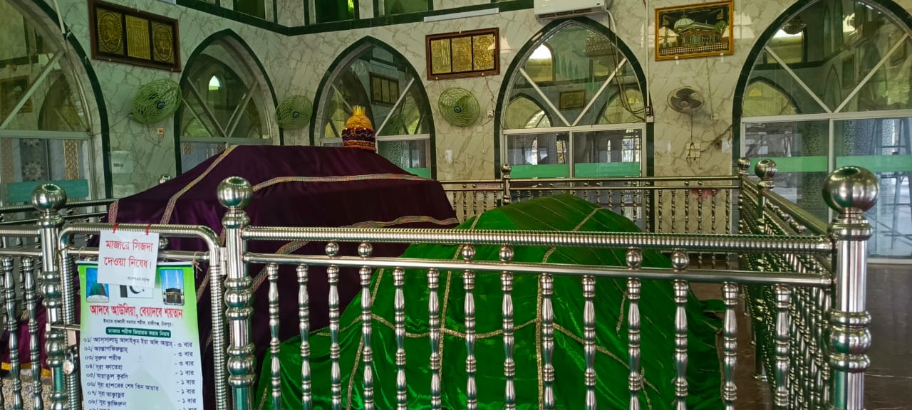 মাজার শরীফ